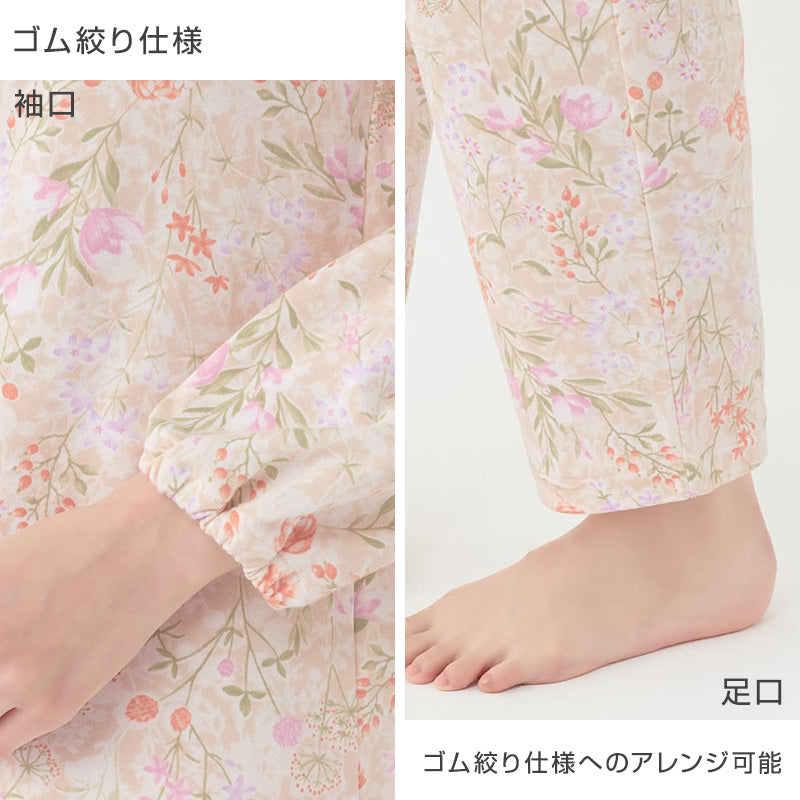 グンゼ パジャマ 綿100 レディース 長袖 花柄 セット S M L LL 3L 長袖 長ズボン 小さいサイズ 大きいサイズ 春夏 特大サイズ S M L LL 3l 敬老の日 ギフト 母の日 プレゼント 肌にやさしい 保湿 コットン (送料無料)