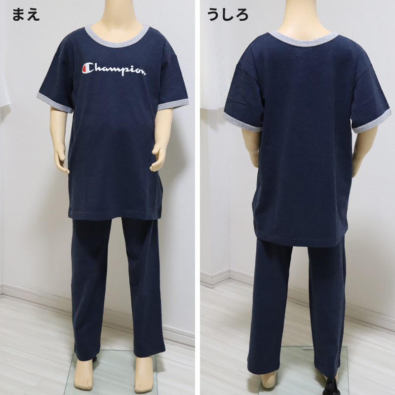 チャンピオン キッズ パジャマ 半袖 長ズボン 男の子 女の子 130cm~160cm 子供 ルームウェア 部屋着 寝巻き 上下セット 春 夏 セットアップ ホームウェア シンプル (送料無料) (在庫限り)