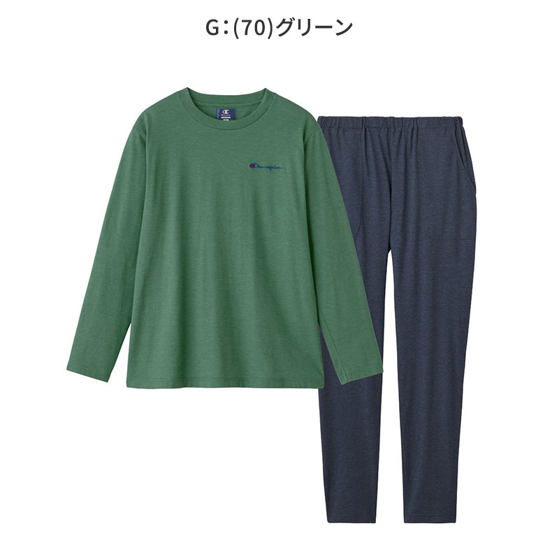 チャンピオン メンズ 長袖 パジャマ 上下セット シンプル M L LL 3L Champion 春夏 秋 薄手 部屋着 ホームウェア ルームウェア セットアップ ロゴ入り ロゴ 父の日 (送料無料)