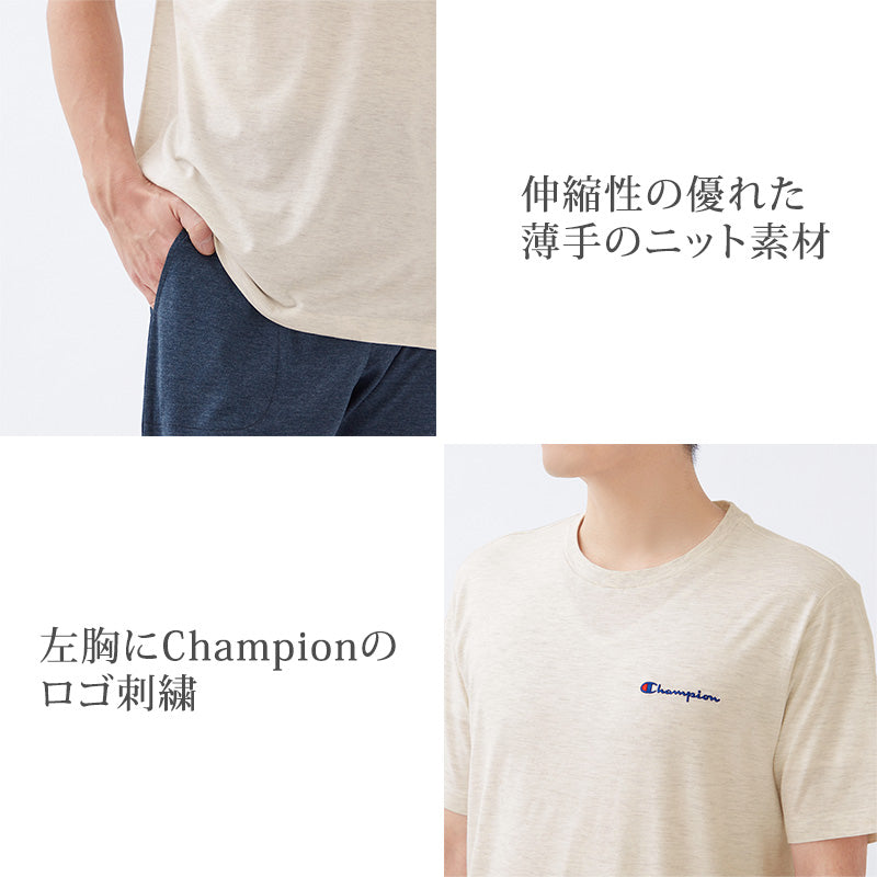 チャンピオン 半袖 長ズボン パジャマ メンズ 上下セット M~LL Champion 夏 部屋着 ホームウェア ルームウェア セットアップ ロゴ入り ロゴ 夏物 上下色違い 父の日 (送料無料)