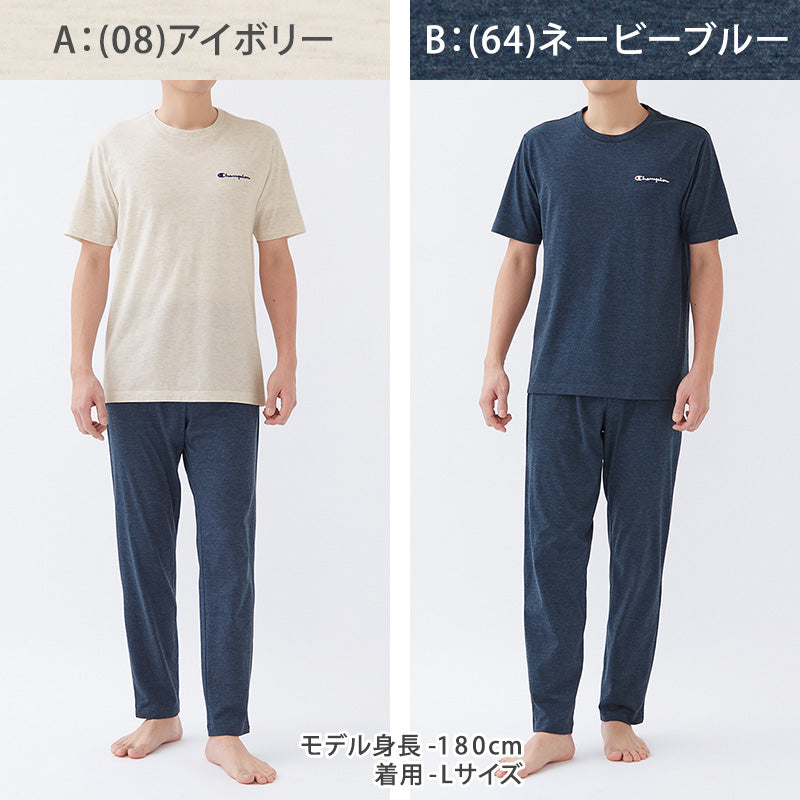 チャンピオン 半袖 長ズボン パジャマ メンズ 上下セット M~LL Champion 夏 部屋着 ホームウェア ルームウェア セットアップ ロゴ入り ロゴ 夏物 上下色違い 父の日 (送料無料)