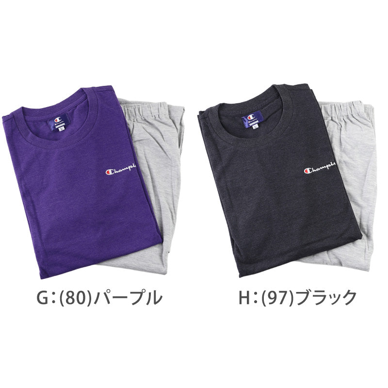 チャンピオン 半袖 長ズボン パジャマ メンズ 上下セット M~LL Champion 夏 部屋着 ホームウェア ルームウェア セットアップ ロゴ入り ロゴ 夏物 上下色違い 父の日 (送料無料)
