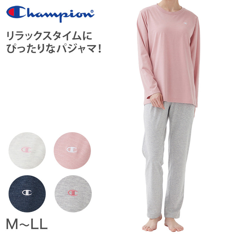 チャンピオン レディース パジャマ 長袖 上下セット シンプル M~LL Champion 春 秋 薄手 部屋着 ホームウェア ルームウェア セットアップ ロゴ ロゴ入り 母の日 (送料無料)
