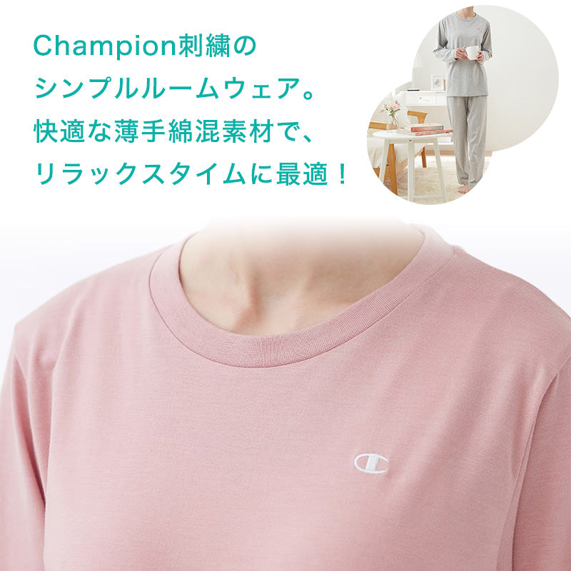 チャンピオン レディース パジャマ 長袖 上下セット シンプル M~LL Champion 春 秋 薄手 部屋着 ホームウェア ルームウェア セットアップ ロゴ ロゴ入り 母の日 (送料無料)