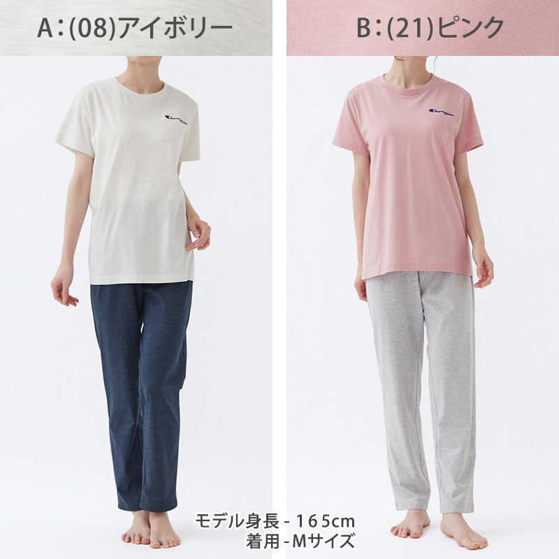 チャンピオン レディース パジャマ 半袖 長ズボン 上下セット M~LL Champion 春 夏 部屋着 ホームウェア ルームウェア セットアップ ロゴ ロゴ入り 母の日 (送料無料)