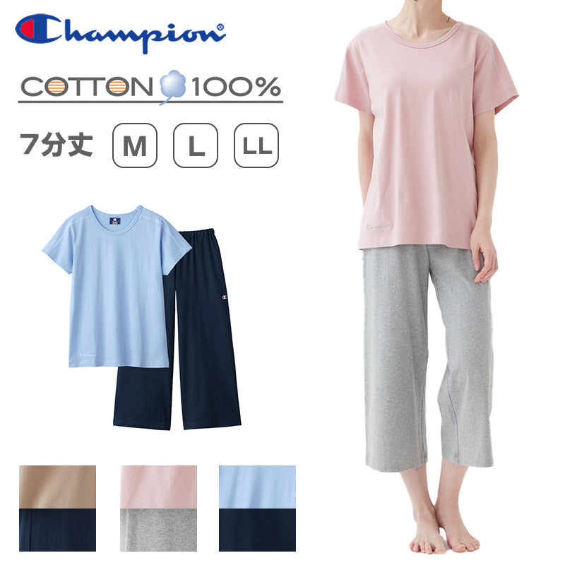 チャンピオン レディース パジャマ 半袖 7分丈パンツ 上下セット 綿100 M~LL Champion 春 夏 部屋着 ルームウェア ホームウェア セットアップ ロゴ ロゴ入り 母の日 (送料無料) (在庫限り)