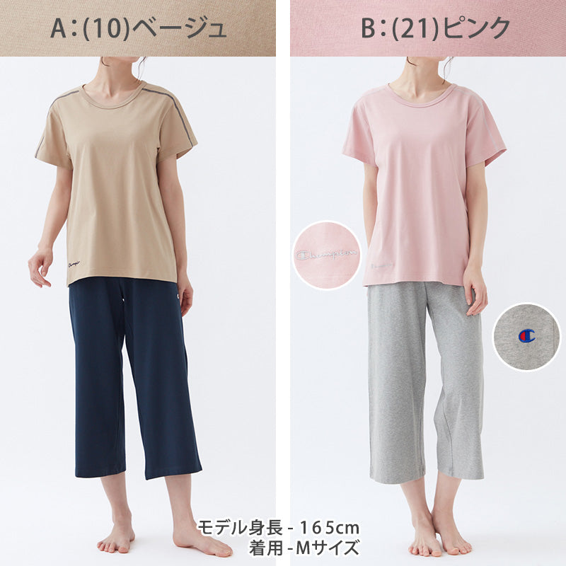 チャンピオン レディース パジャマ 半袖 7分丈パンツ 上下セット 綿100 M~LL Champion 春 夏 部屋着 ルームウェア ホームウェア セットアップ ロゴ ロゴ入り 母の日 (送料無料) (在庫限り)