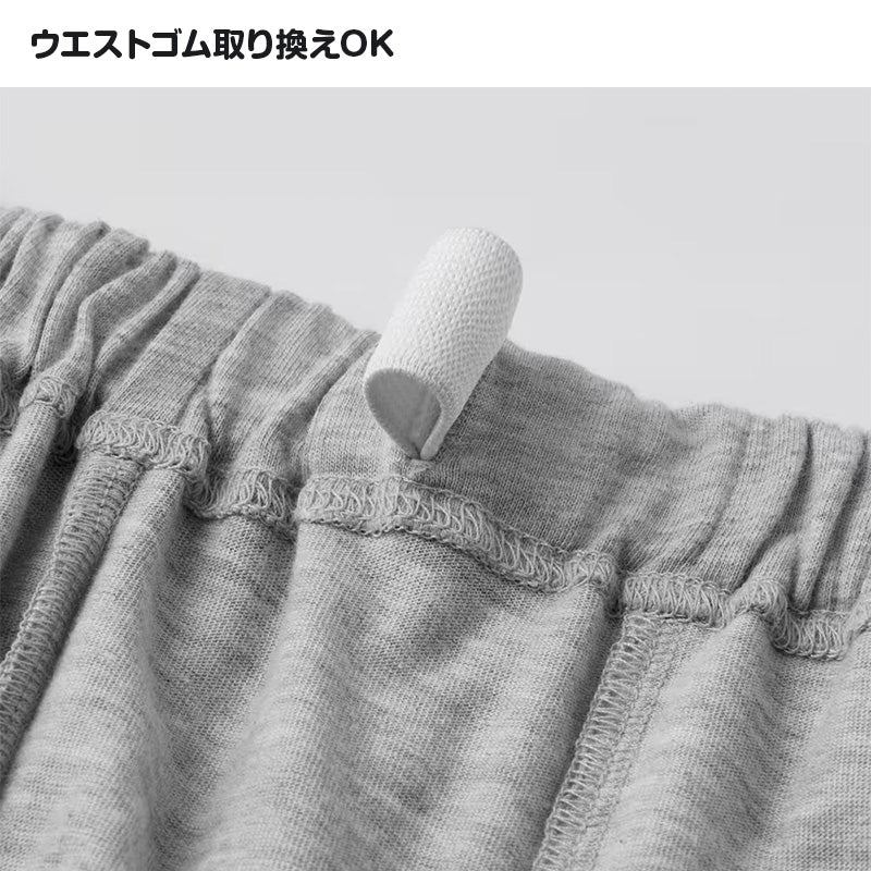 グンゼ パジャマ レディース 春夏 半袖 セットアップ M~LL GUNZE シンプル 部屋着 ルームウェア ホームウェア 寝巻き 5分袖 7分丈 ボーダー 無地 母の日 ギフト プレゼント (送料無料) (在庫限り)