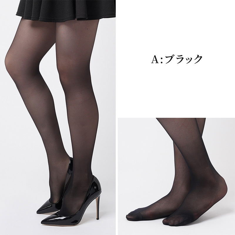 グンゼ サブリナ ストッキング あったか レディース 発熱 2足組 M-L・L-LL あたたかい 暖かい 保温 防寒 冷え防止 冷え対策 パンスト 秋 冬 ベージュ 黒 (在庫限り)