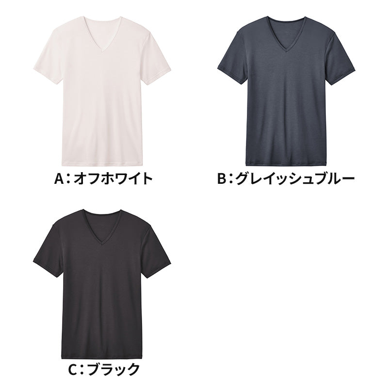 ファイヤーアセドロン メンズ インナー Vネック Tシャツ 薄手 グンゼ M L LL 半袖 吸湿発熱 暖かい 涼しい ストレッチ 吸湿 放湿 汗冷え防止 肌着 下着 春夏 秋冬 オールシーズン 通勤 通学 ビジネス スポーツ ゴルフ ランニング ウォーキング ジム アウトドア