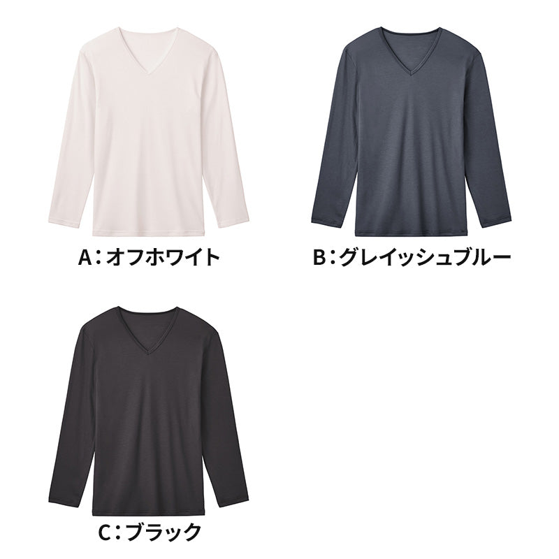 ファイヤーアセドロン メンズ インナー 長袖 Vネック Tシャツ 薄手 グンゼ M L LL 半袖 吸湿発熱 暖かい ストレッチ 吸湿 放湿 汗冷え防止 肌着 下着 春夏 秋冬 オールシーズン 通勤 通学 ビジネス スポーツ ゴルフ ランニング ウォーキング ジム アウトドア