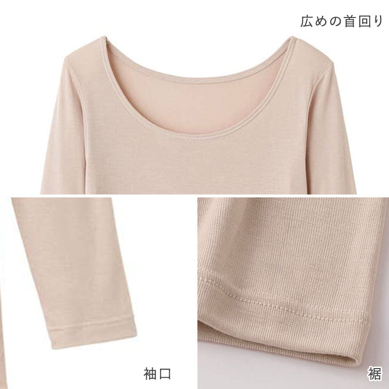 グンゼ アセドロン レディース 8分袖インナー シャツ M L LL インナー 長袖 下着 肌着 アンダーウェア 長袖シャツ 吸汗速乾 抗菌防臭
