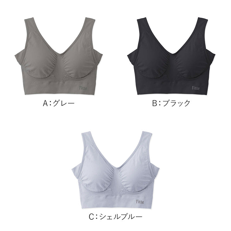 キレイラボ フィッテ マルチ ノンワイヤーブラジャー ノンワイヤー ブラジャー ナイトブラ M L LL KIREILABO Fitte おしゃれ オーガニックコットン レディース インナー 下着 女性 締め付けない
