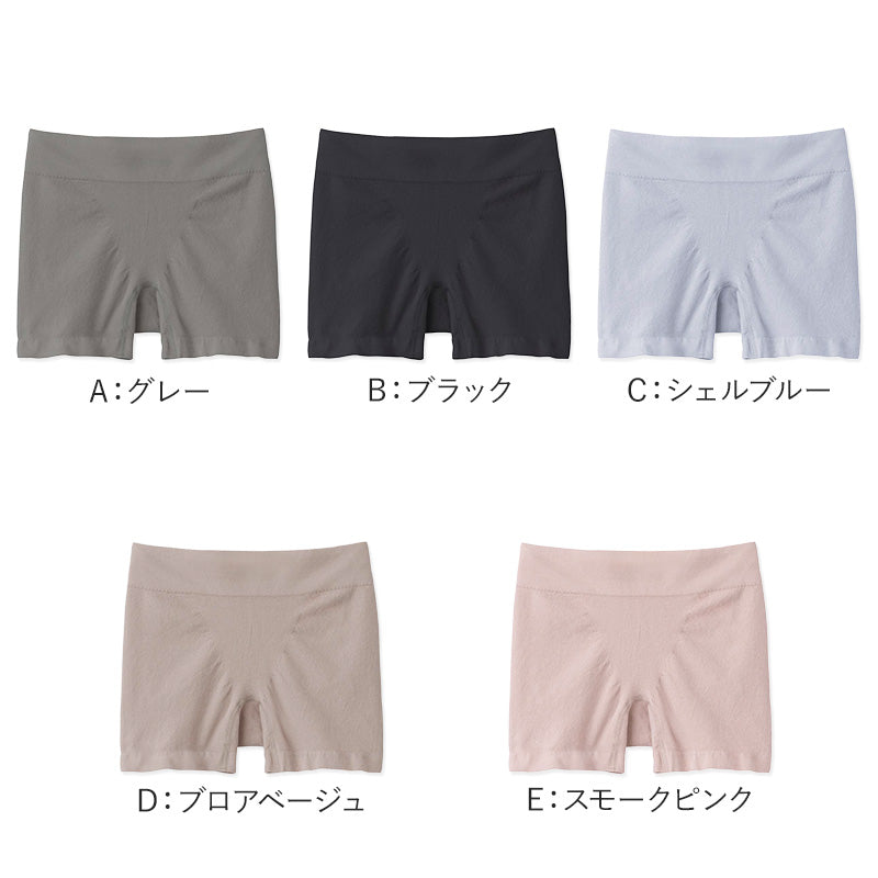 キレイラボ フィッテ マルチショーツ レディース ショーツ ボクサー ボーイレッグ M L LL 3L KIREILABO Fitte ストレッチ ノンタグ 立体成型 ヒップ らくらく ウエスト 快適 美ヒップ 綿混ショーツ レギュラーショーツ 下着