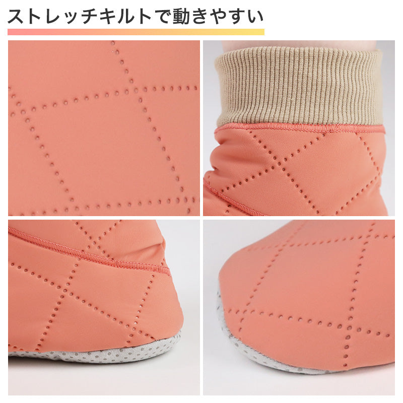 ウチコレ レディース ルームシューズ ボアブーツ 室内 ブーツ グンゼ 23 24 25 cm 洗える もこもこ 防寒 オフィス 冷え対策 婦人 洗濯OK 保温 消臭 室内 あったか あたたか 暖かい 底冷え 秋冬 冬 真冬 末端 足冷え 冷え性 スリッパ 室内履き 保温