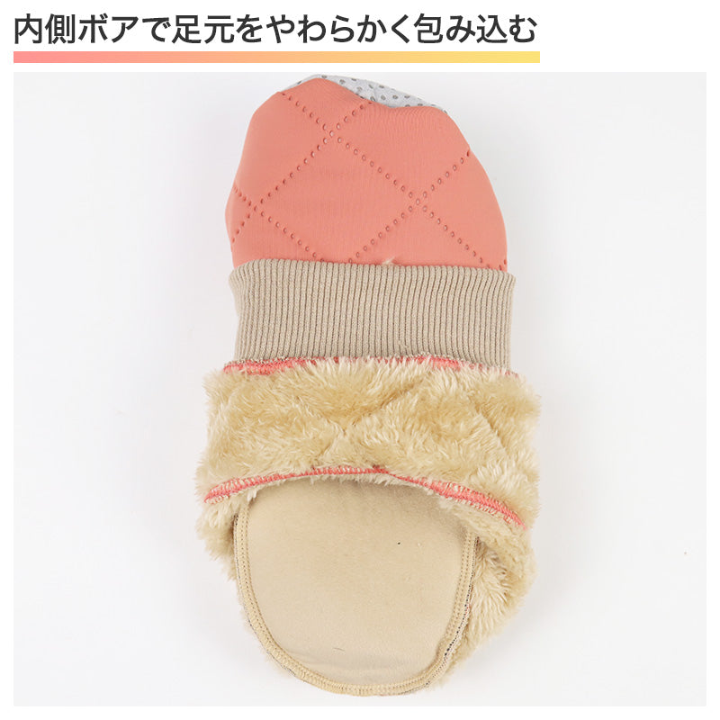 ウチコレ レディース ルームシューズ ボアブーツ 室内 ブーツ グンゼ 23 24 25 cm 洗える もこもこ 防寒 オフィス 冷え対策 婦人 洗濯OK 保温 消臭 室内 あったか あたたか 暖かい 底冷え 秋冬 冬 真冬 末端 足冷え 冷え性 スリッパ 室内履き 保温