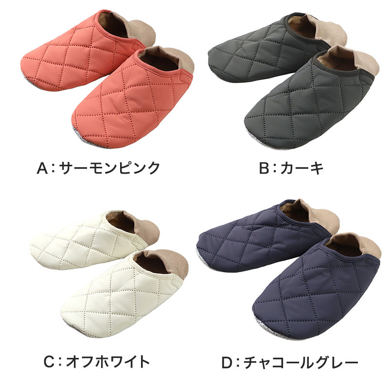 ウチコレ レディース ルームシューズ ボアスリッパ 室内 スリッパ グンゼ 23 24 25 cm 洗える もこもこ 防寒 オフィス 冷え対策 紳士 洗濯OK 保温 消臭 室内 あったか あたたか 暖かい 底冷え 秋冬 冬 真冬 末端 足冷え 冷え性 スリッパ 室内履き 婦人 保温