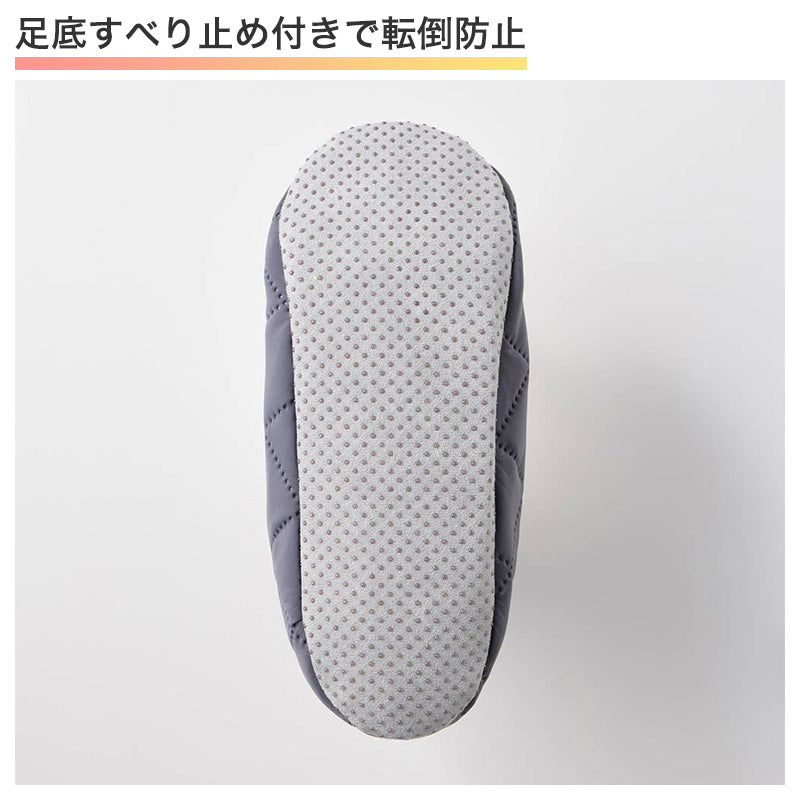 ウチコレ メンズ ルームシューズ ボアブーツ 室内 ブーツ グンゼ 25 26 27 cm 洗える もこもこ 防寒 オフィス 冷え対策 紳士 洗濯OK 保温 消臭 室内 あったか あたたか 暖かい 底冷え 秋冬 冬 真冬 末端 足冷え 冷え性 スリッパ 室内履き 紳士 保温
