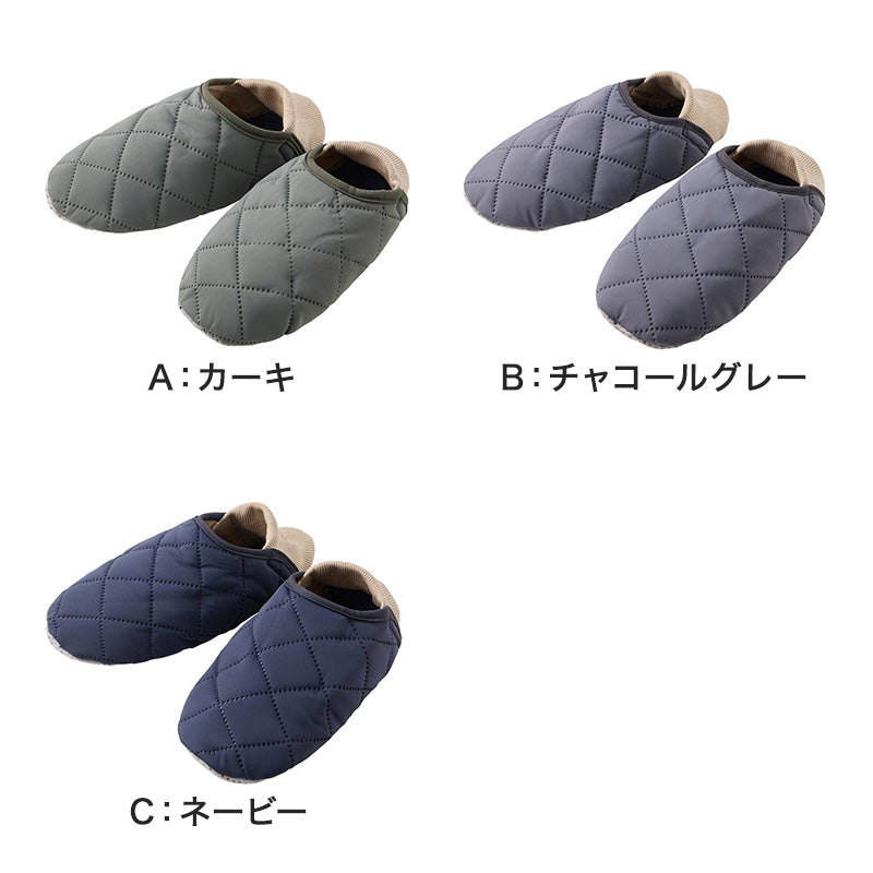 ウチコレ メンズ ルームシューズ ボアスリッパ 室内 スリッパ グンゼ 25 26 27 cm 洗える もこもこ 防寒 オフィス 冷え対策 紳士 洗濯OK 保温 消臭 室内 あったか あたたか 暖かい 底冷え 秋冬 冬 真冬 末端 足冷え 冷え性 スリッパ 室内履き 紳士 保温