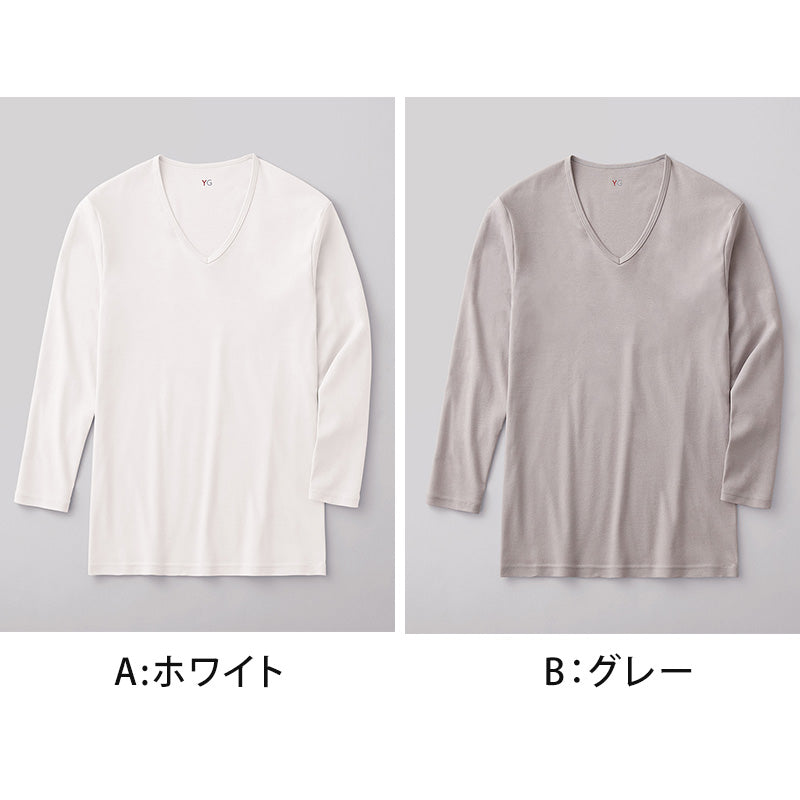 グンゼ YG メンズ 長袖シャツ Vネック インナー 綿100% M~LL (GUNZE 男性 紳士 インナーウェアー ロンT 下着 肌着 抗菌 防臭 M L LL 丸首) (在庫限り)