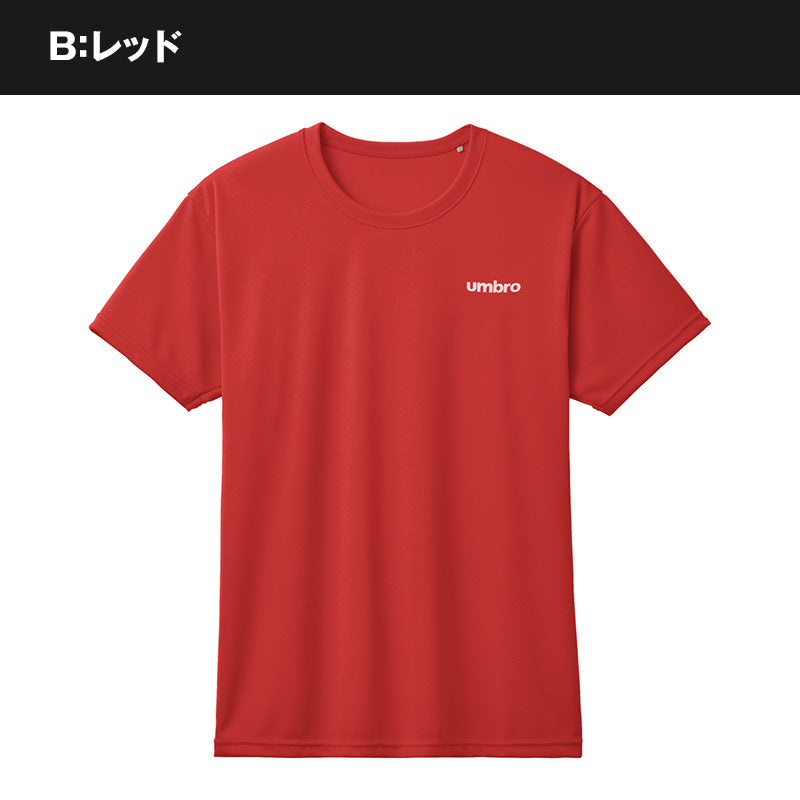 アンブロ メンズ tシャツ 半袖 スポーツ 速乾 メッシュ M・L グンゼ トレーニングウェア スポーツウェア ドライ 運動着 夏 インナー 男子