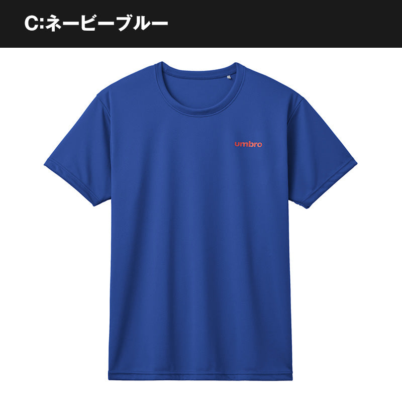 アンブロ メンズ tシャツ 半袖 スポーツ 速乾 メッシュ M・L グンゼ トレーニングウェア スポーツウェア ドライ 運動着 夏 インナー 男子