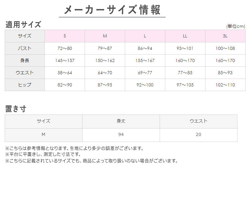 グンゼ キレイラボ レディース 9分丈 ウォーマー ボトムス レギンス M~LL (インナー ズボン下 肌着 秋冬 裏起毛 綿 敏感肌)