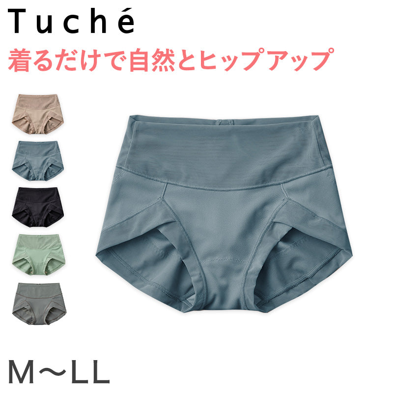 グンゼ ショートガードル レディース アクティバランス ショーツ M~LL トゥシェ 姿勢矯正 猫背 ボトムス 下着 肌着 骨盤 ぽっこりお腹 吸汗速乾 メッシュ 通気性抜群