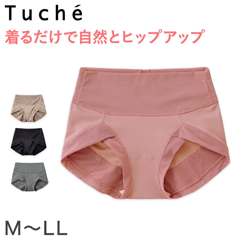 ショートガードル レディース ショーツ アクティバランス グンゼ M L LL トゥシェ 姿勢矯正 猫背 ボトムス 下着 肌着 骨盤 ぽっこりお腹 吸汗速乾 メッシュ 通気性抜群 GUNZE Tuche ACTIBALANCE