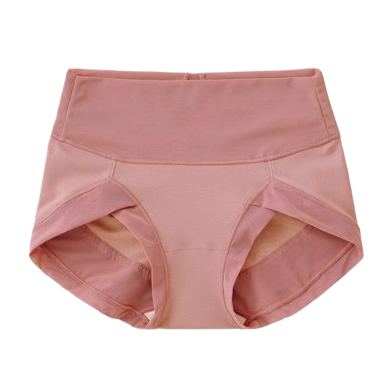 ショートガードル レディース ショーツ アクティバランス グンゼ M L LL トゥシェ 姿勢矯正 猫背 ボトムス 下着 肌着 骨盤 ぽっこりお腹 吸汗速乾 メッシュ 通気性抜群 GUNZE Tuche ACTIBALANCE