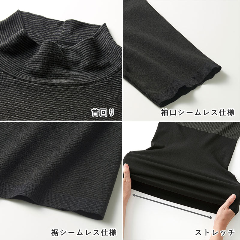 グンゼ あったかインナー レディース 長袖 ハイネック 綿混 吸湿 発熱 下着 8分袖 シャツ M~LL 肌着 暖かい 冬 あったか インナー 防寒 タートルネック アンダーウェア GUNZE HOTMAGIC