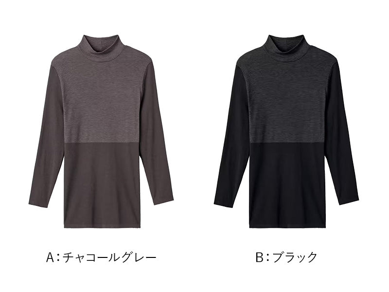 グンゼ あったかインナー レディース 長袖 ハイネック 綿混 吸湿 発熱 下着 8分袖 シャツ M~LL 肌着 暖かい 冬 あったか インナー 防寒 タートルネック アンダーウェア GUNZE HOTMAGIC