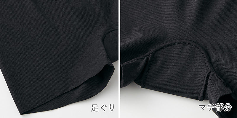グンゼ レディース レギュラーショーツ ショーツ 1分丈 ボーイレッグ 透けにくい 響きにくい M~LL (いいここち パンツ 無地 下着 インナー シームレス アンダーウェア) (在庫限り)
