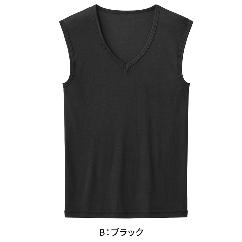 アセドロン スリーブレス 子供 下着 男の子 ノースリーブ シャツ vネック キッズ グンゼ クールマジック 130cm~160cm タンクトップ 130 140 150 160 吸汗速乾 インナー ランニング 肌着 夏 消臭 v首 ジュニア (在庫限り)