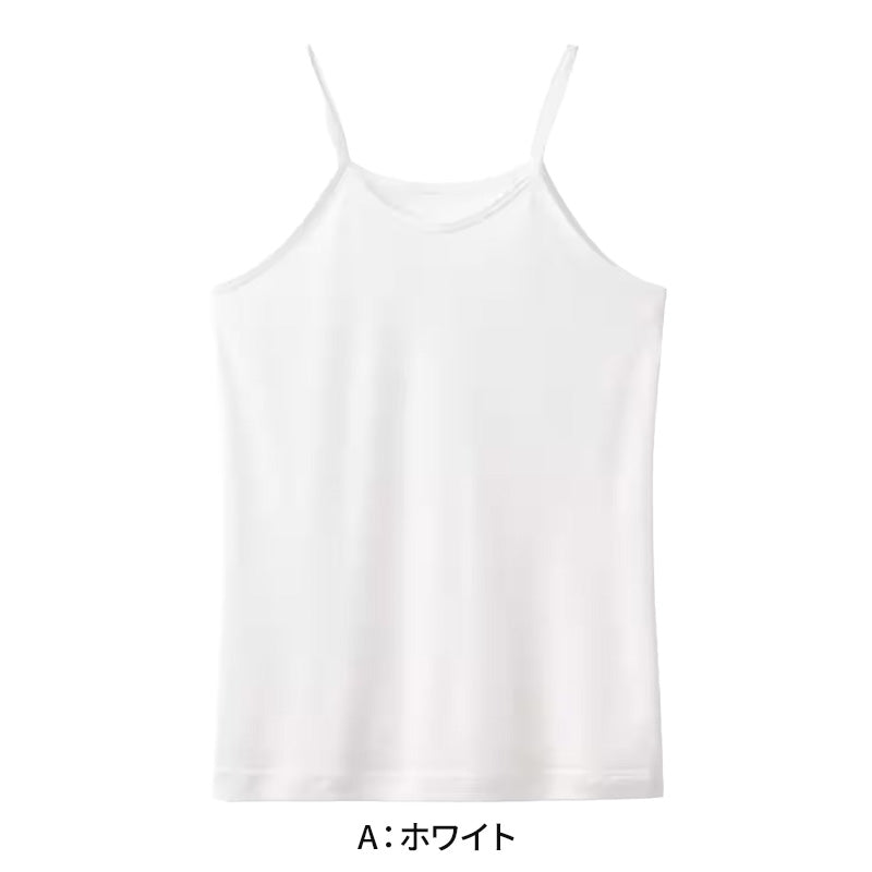 アセドロン キッズ キャミソール 女の子 速乾 インナー グンゼ 130cm~160cm 下着 肌着 子供 夏 130 140 150 160 吸汗速乾 消臭 キャミ ジュニア シャツ (在庫限り)