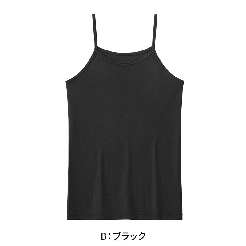 アセドロン キッズ キャミソール 女の子 速乾 インナー グンゼ 130cm~160cm 下着 肌着 子供 夏 130 140 150 160 吸汗速乾 消臭 キャミ ジュニア シャツ (在庫限り)