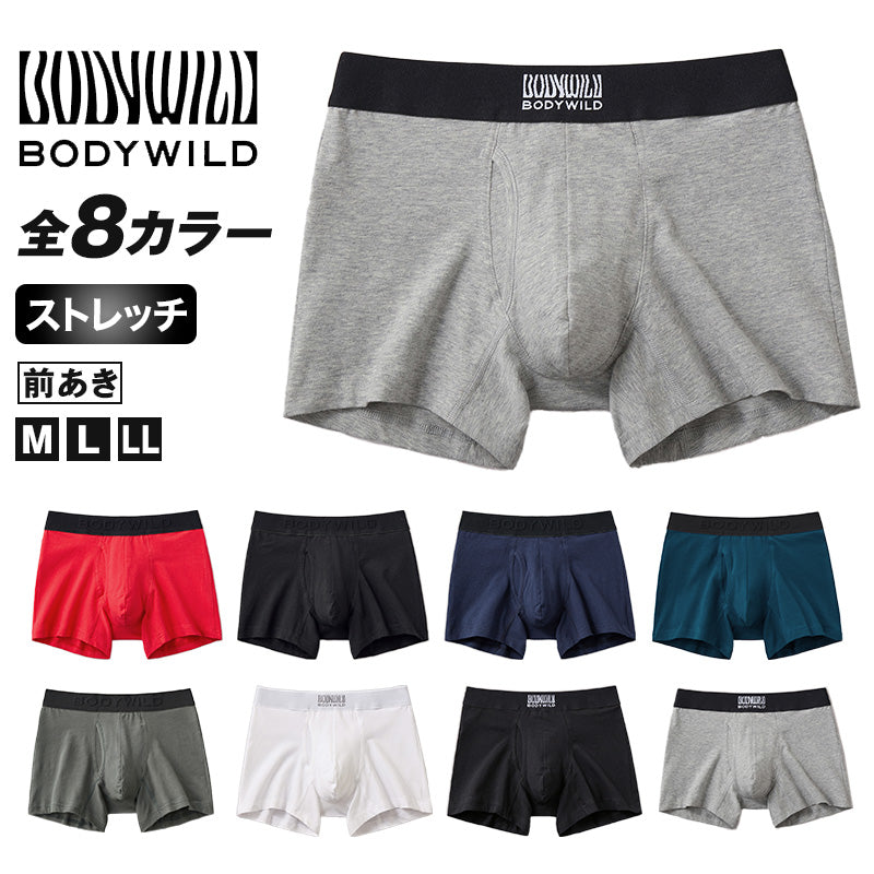 フリー adidas/アディダス ワンポイントロゴ ボクサーパンツ 2枚組[品番