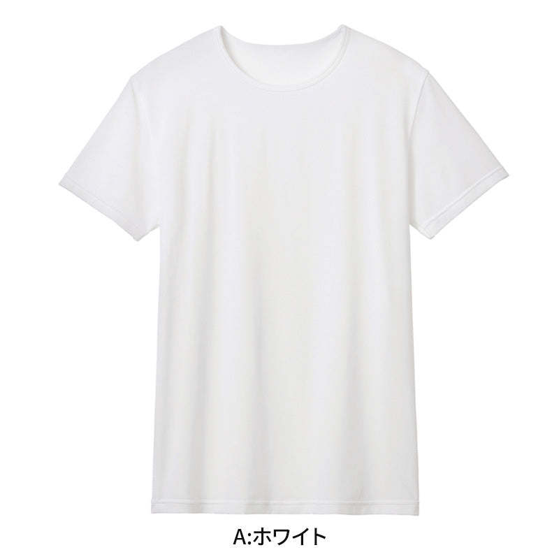アセドロン クルーネック Tシャツ グンゼ メンズ M L LL gunze 吸汗速乾 消臭 丸首 半袖 シャツ 下着 肌着 インナー 夏 プレゼント ギフト 父の日