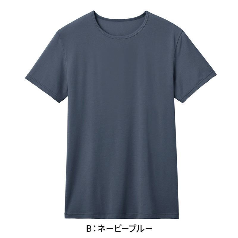 アセドロン クルーネック Tシャツ グンゼ メンズ M L LL gunze 吸汗速乾 消臭 丸首 半袖 シャツ 下着 肌着 インナー 夏 プレゼント ギフト 父の日