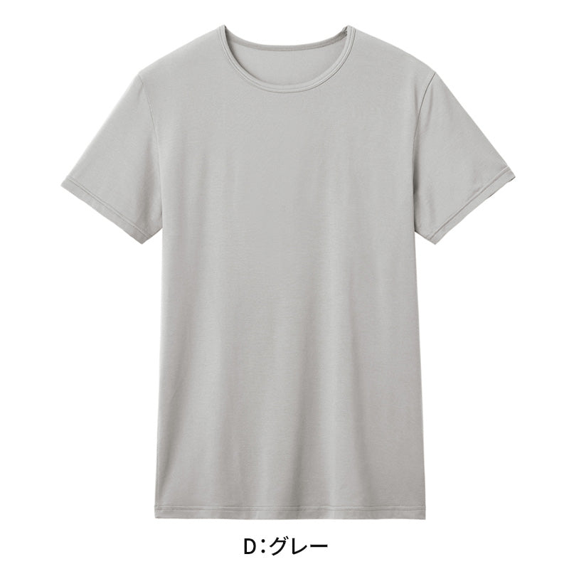 アセドロン クルーネック Tシャツ グンゼ メンズ M L LL gunze 吸汗速乾 消臭 丸首 半袖 シャツ 下着 肌着 インナー 夏 プレゼント ギフト 父の日