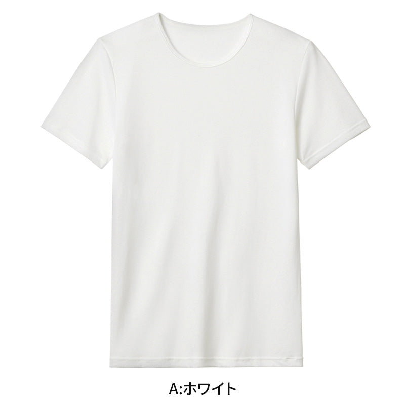 アセドロン クルーネック Tシャツ グンゼ 鹿の子 クールマジック メンズ M~LL gunze coolmagic 吸汗速乾 消臭 丸首 半袖 シャツ 下着 肌着 インナー 夏 プレゼント ギフト 父の日 (在庫限り)