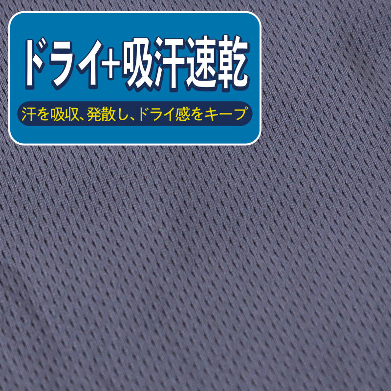 POLO ボクサーパンツ メンズ ポロ 前開き M-LL 蒸れない メッシュ 速乾 吸水速乾 インナー おしゃれ 夏用 グンゼ GUNZE (在庫限り)