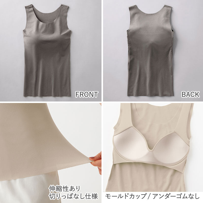 グンゼ ブラトップ タンクトップ インナー レディース カップ付き M~LL GUNZE 下着 女性 キレイラボ フィッテ 肌着 楽 ひびきにくい 締め付けない カラー 色