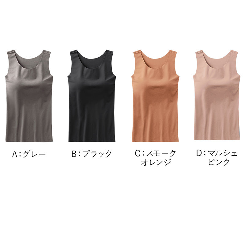 グンゼ ブラトップ タンクトップ インナー レディース カップ付き M L LL GUNZE 下着 女性 キレイラボ フィッテ 肌着 楽 ひびきにくい 締め付けない カラー 色