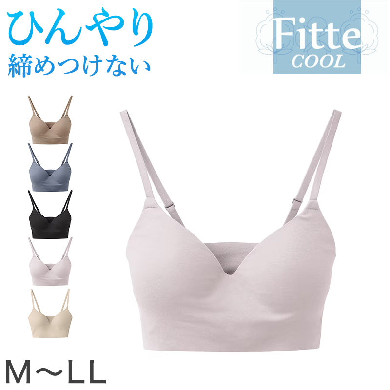 グンゼ キレイラボ ノンワイヤ- ブラジャー 夏 接触冷感 M~LL 下着 レディース 涼しい おしゃれ オーガニックコットン インナー 女性 締め付けない モールドカップ (在庫限り)
