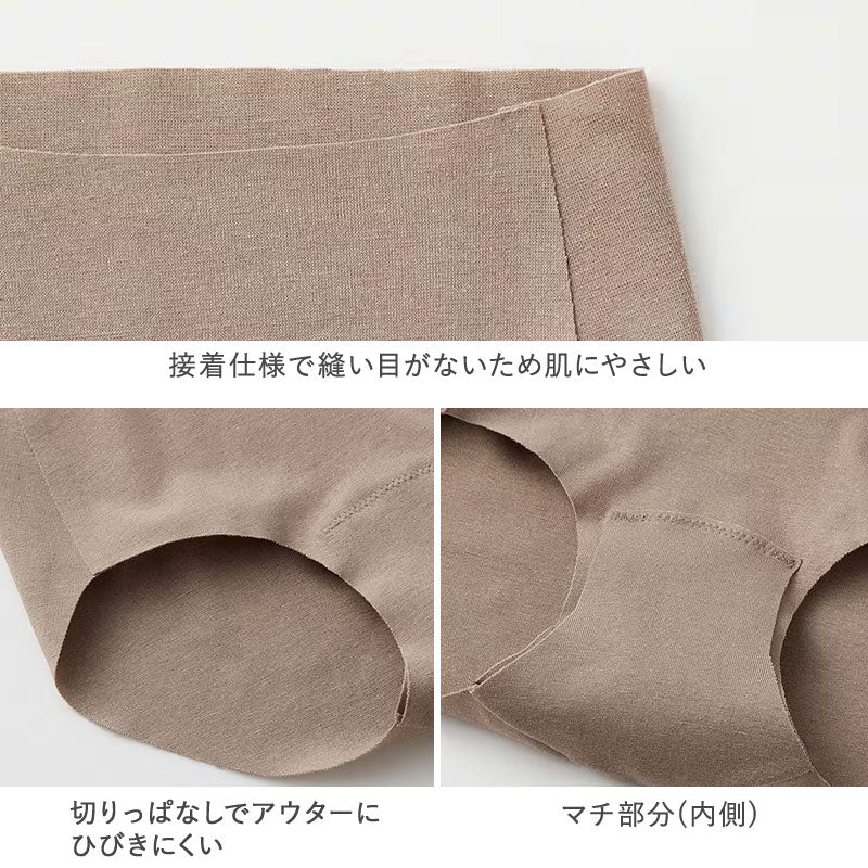 グンゼ キレイラボ ショーツ 冷感 レディース シームレス レギュラー M~LL ひびかない 夏 インナー 下着 女性 涼しい オーガニックコットン (在庫限り)