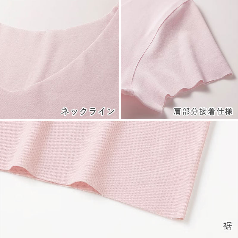グンゼ レディース 2分袖 インナー 半袖 M~LL キレイラボ KIREILABO 夏 完全無縫製 綿 コットン インナー 肌着 下着 汗 敏感肌 (在庫限り)