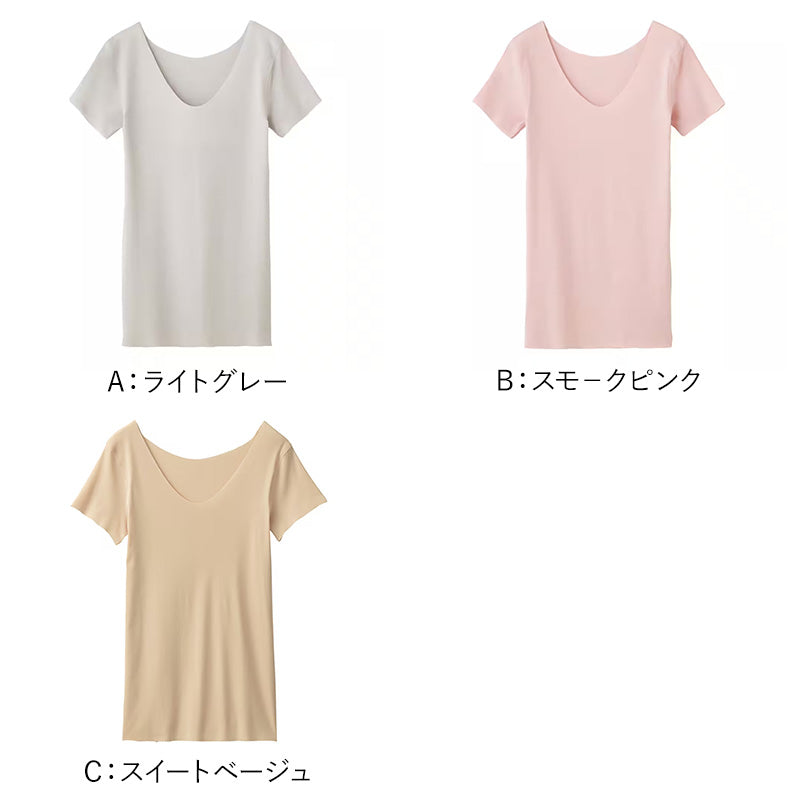 グンゼ レディース 2分袖 インナー 半袖 M~LL キレイラボ KIREILABO 夏 完全無縫製 綿 コットン インナー 肌着 下着 汗 敏感肌 (在庫限り)