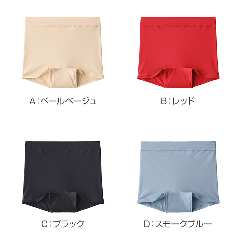 グンゼ レディース ショーツ 1分丈 ボクサー パンツ M-LL 伸びる ストレッチ 下着 一分丈 ボックス ボーイレッグ 締めつけない 無地 カラー GUNZE ミラクルモンスター