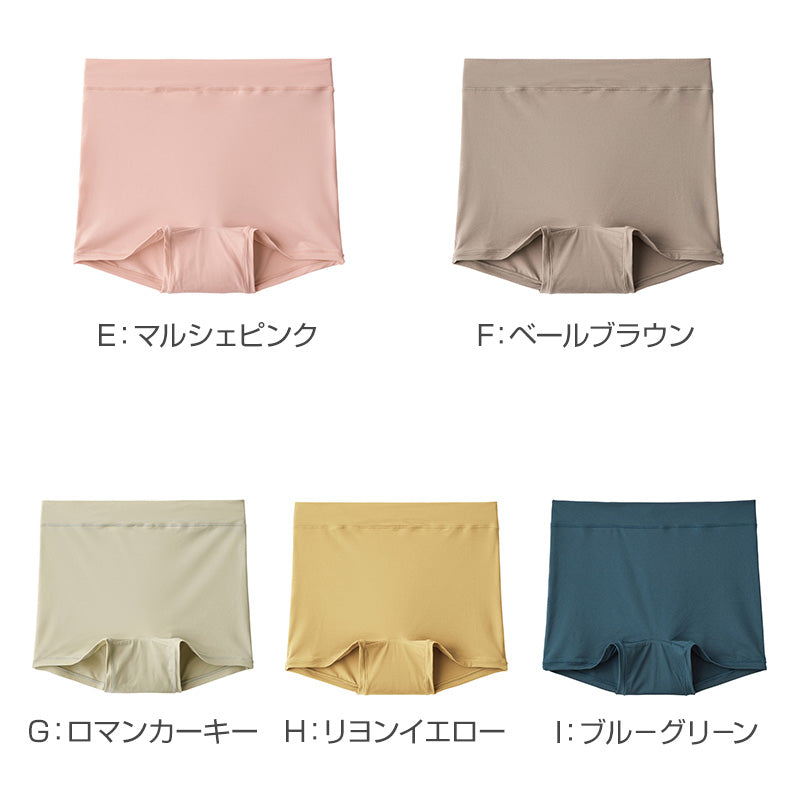 グンゼ レディース ショーツ 1分丈 ボクサー パンツ M-LL 伸びる ストレッチ 下着 一分丈 ボックス ボーイレッグ 締めつけない 無地 カラー GUNZE ミラクルモンスター